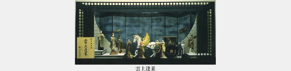 東光ギャラリー２