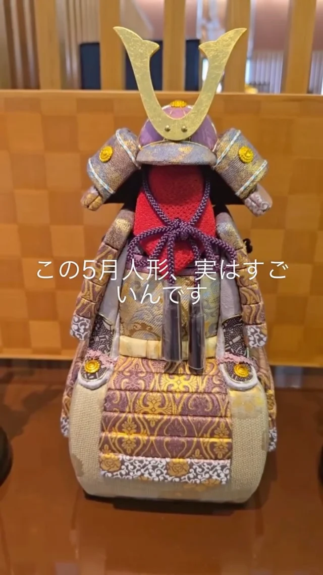 トップページ - 柿沼東光ホームページ